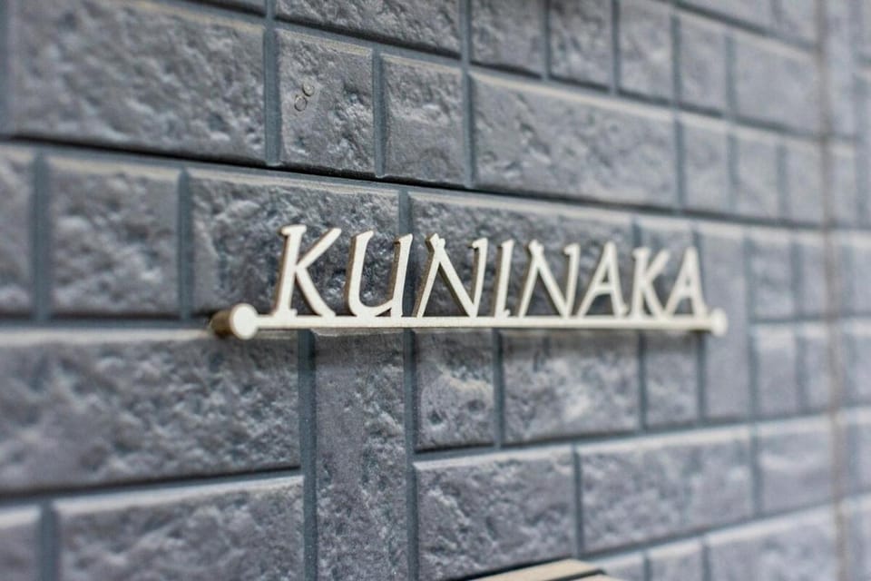 Property logo or sign