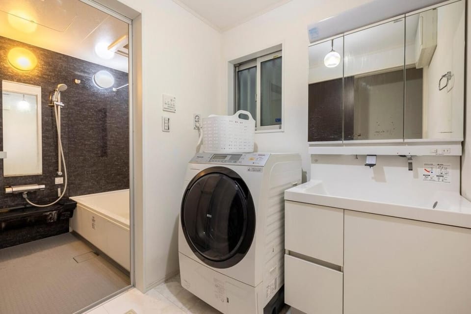 Shower, Bathroom, washing machine, dryer