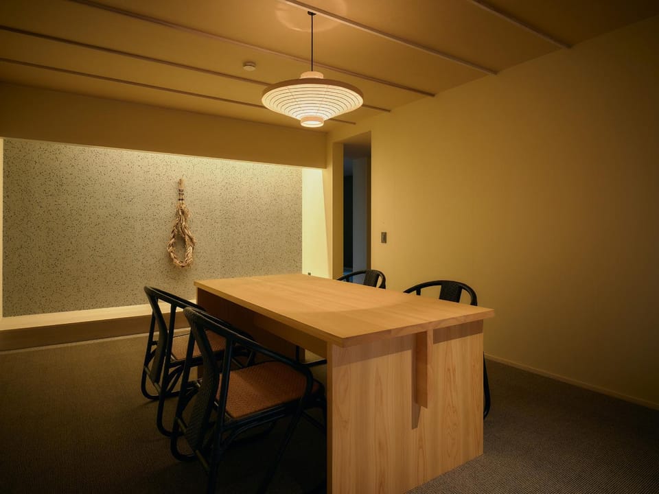 Dining area