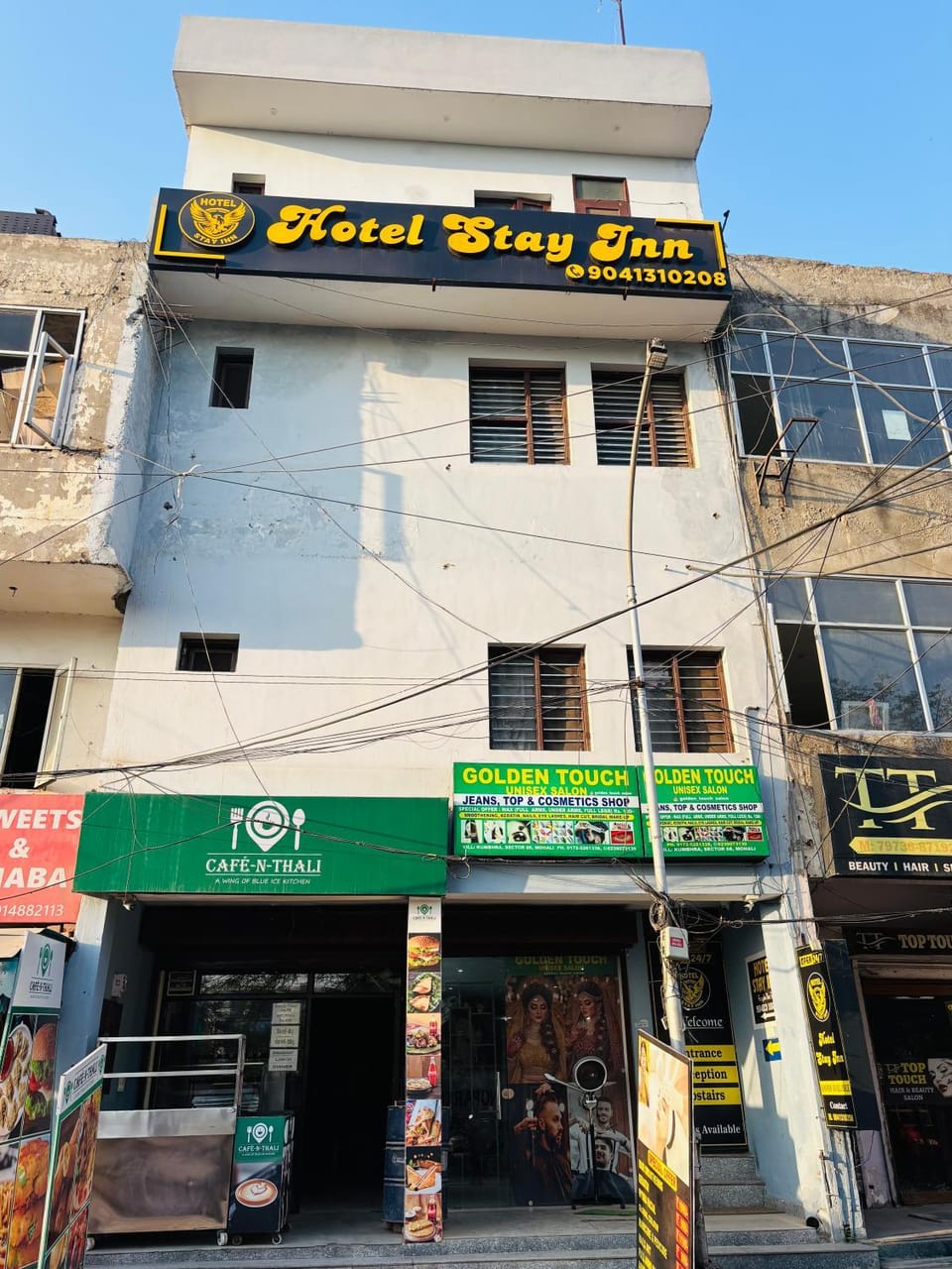 Property building, Street view