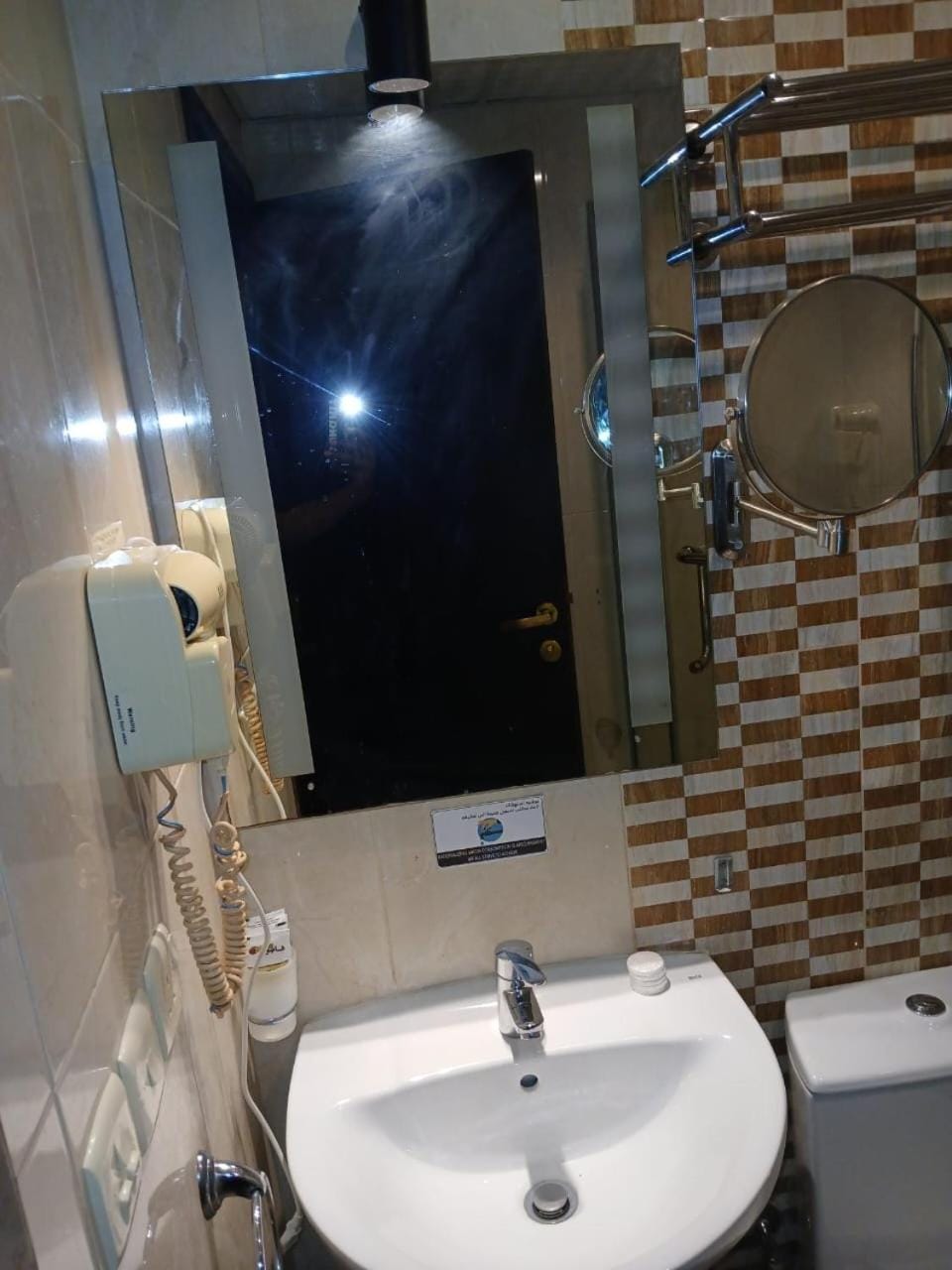فندق رمال الخليج Hotel in Mecca