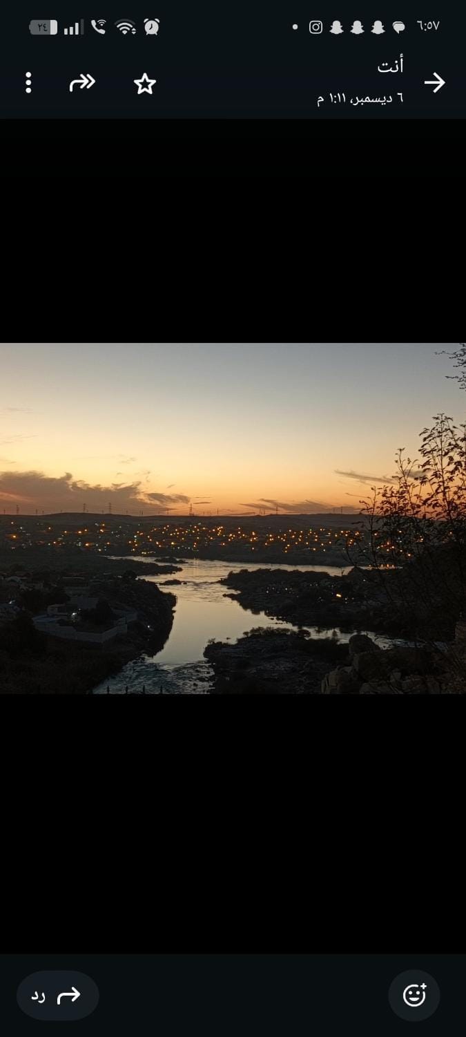 River view