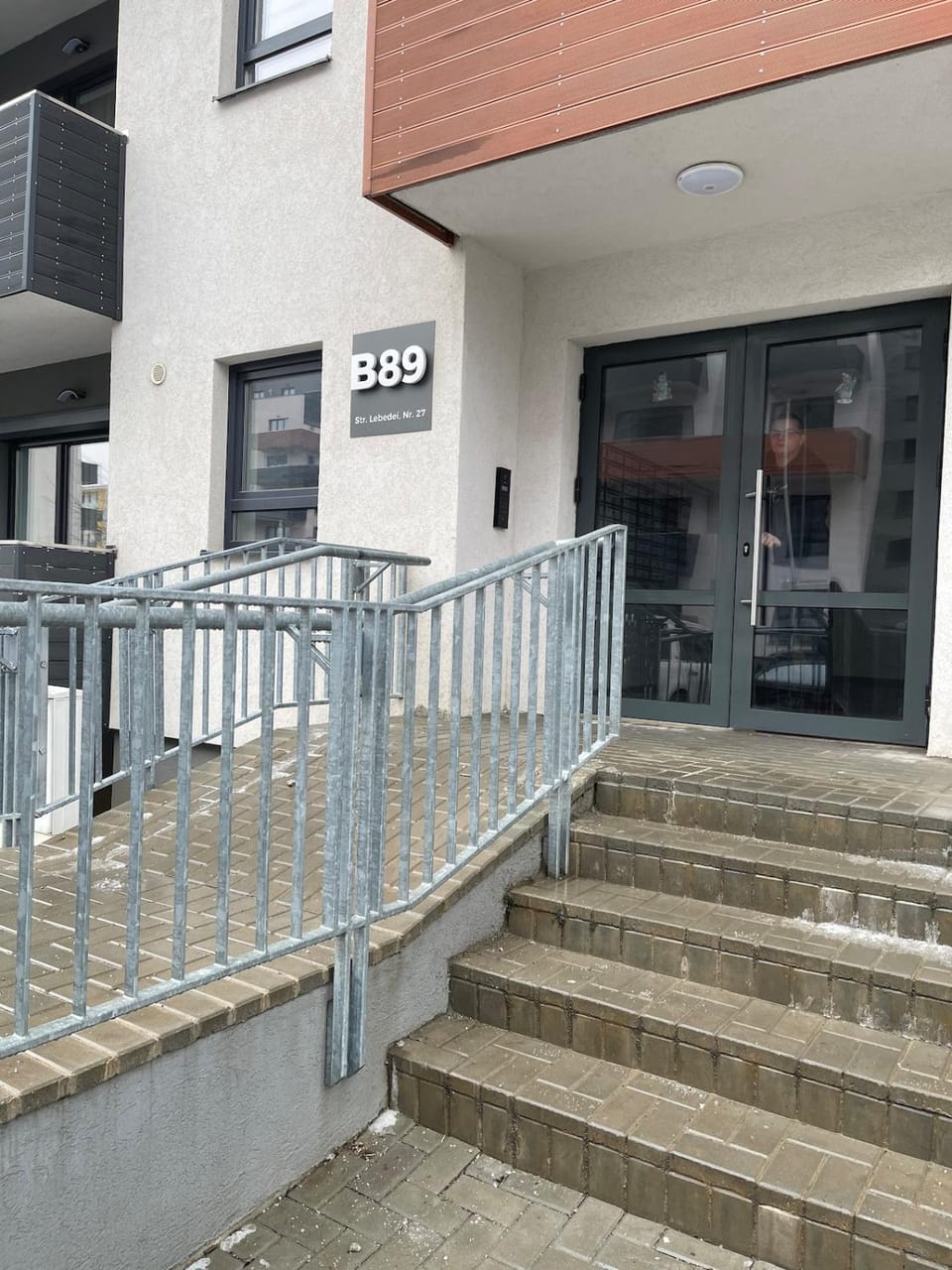 Property building, Facade/entrance