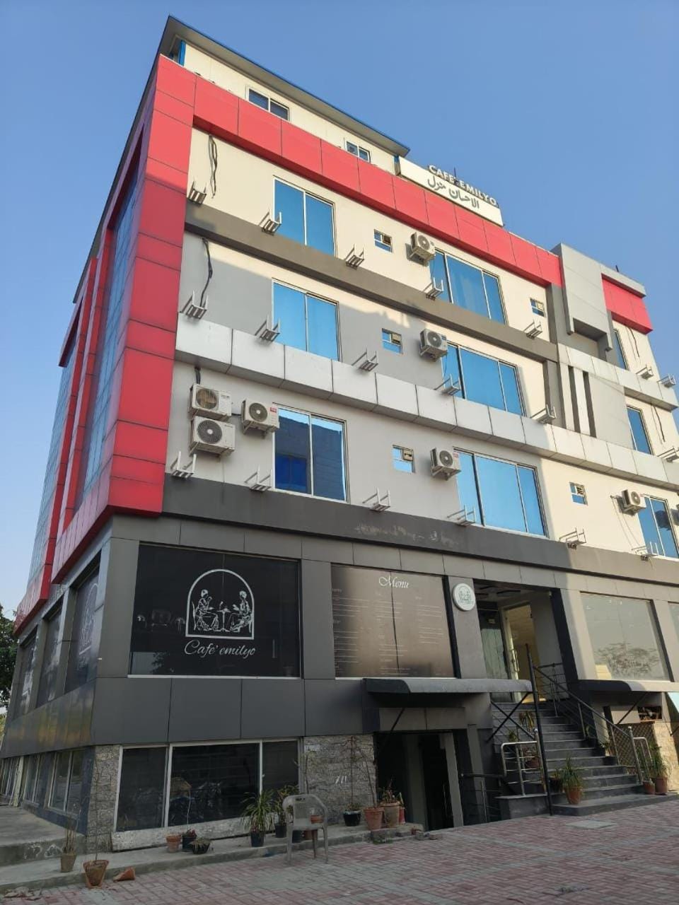 Property building