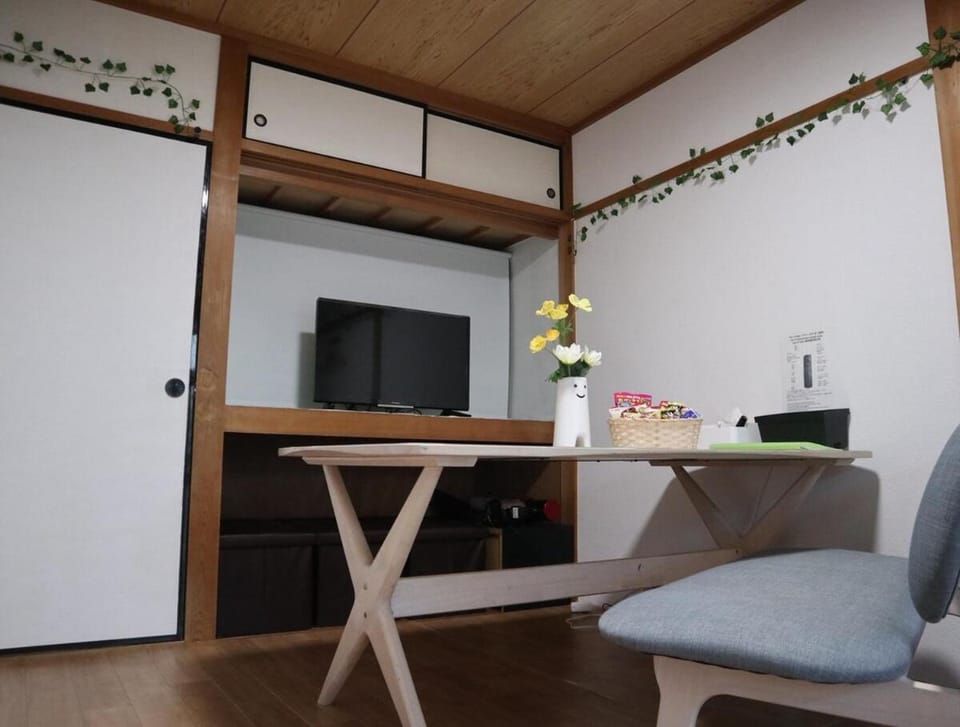 Green House 大阪 Apartment in Osaka