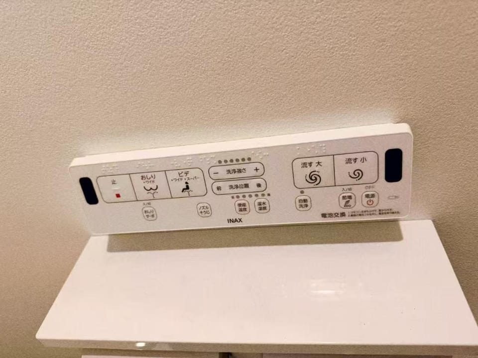 NYCottageAnnex2室1リビング1シャワー1トイレ Apartment in Shinjuku