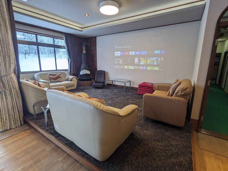 Communal lounge/ TV room