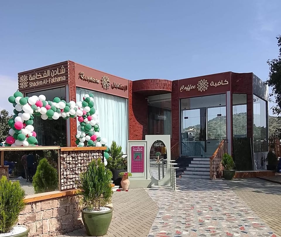 فندق شادن الفخامة Hotel in Makkah Province