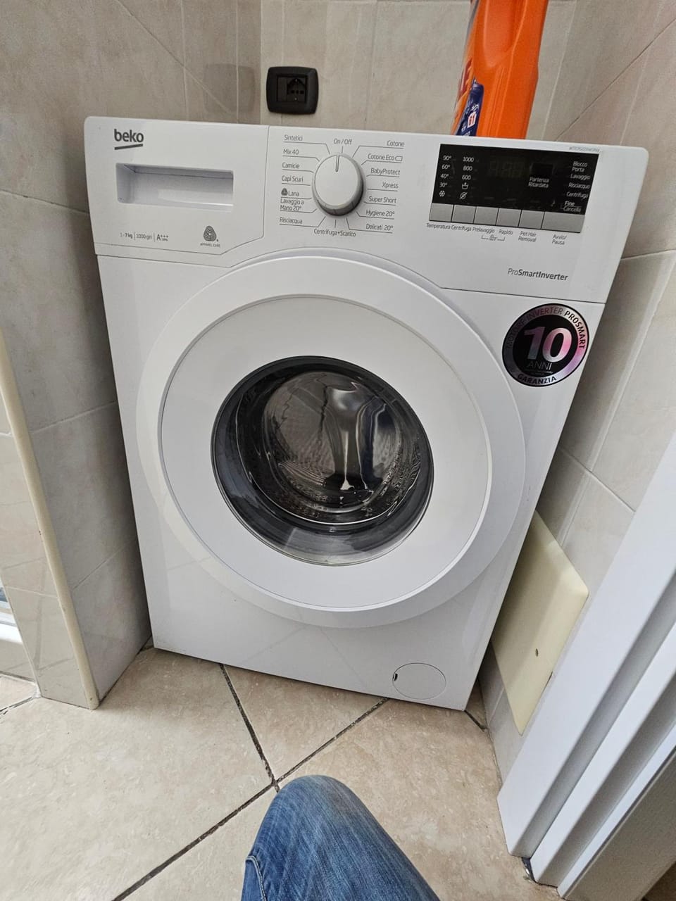 washing machine
