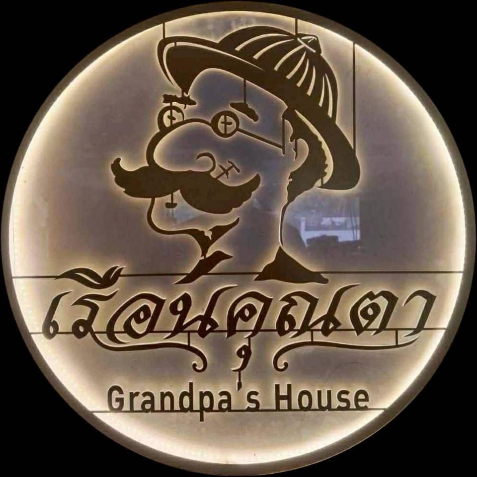 Property logo or sign