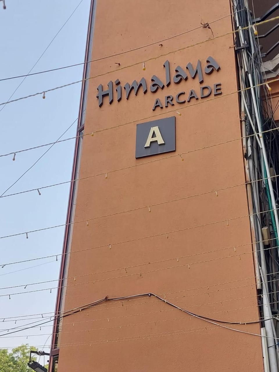 Hotel Sun Lake Hotel in Ahmedabad