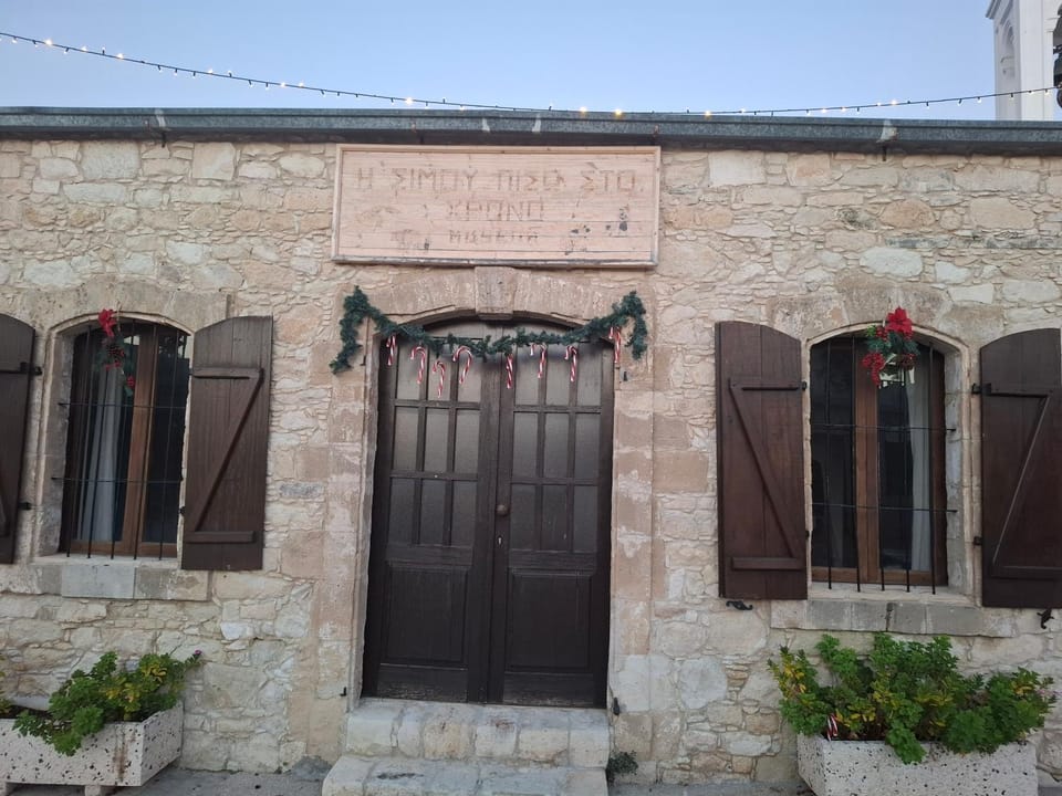 Simou Apartment Apartment in Paphos District