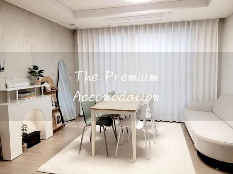 서울 도봉역 5분 신축 3룸 화장실2, 호텔같은 곳 Apartment in Seoul