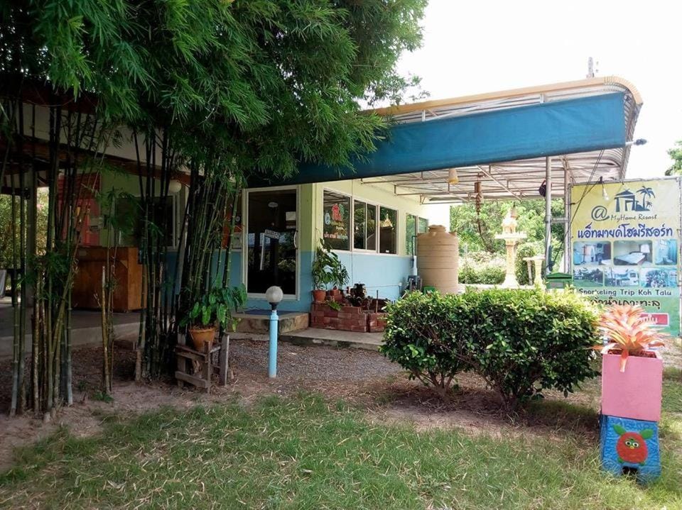AtMyHomeStay Bangsaphan Bed and Breakfast in Prachuap Khiri Khan, Thailand