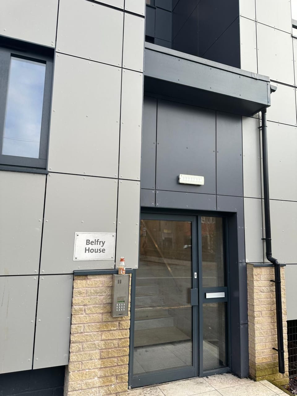 Property building, Facade/entrance