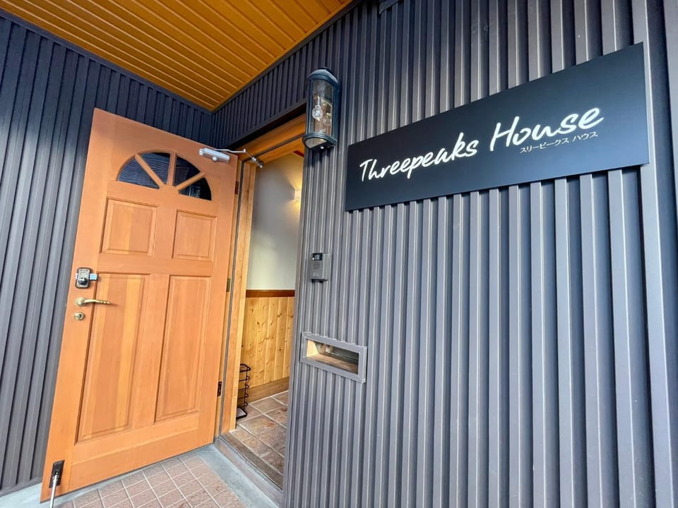 Property logo or sign