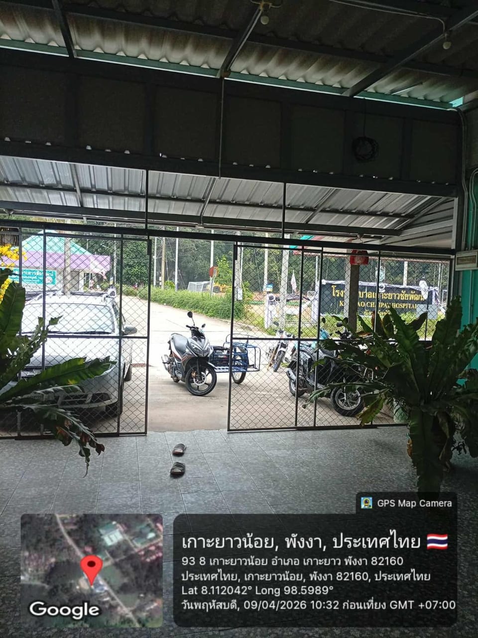 hadya home Apartment in Krabi Changwat