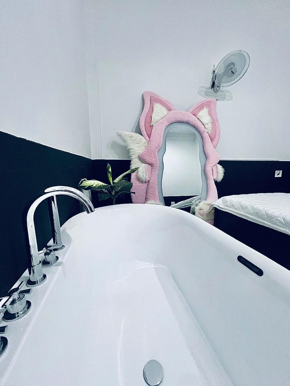 Bath