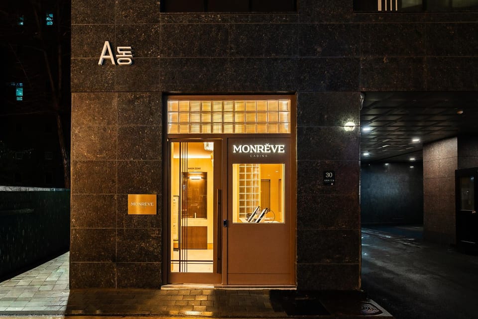 Property building, Night