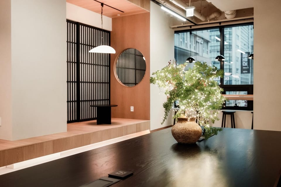 Dining area
