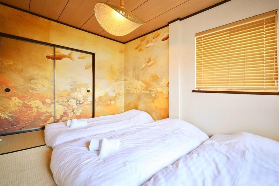 エマーレ東小岩205 小岩駅徒歩5分 最大5名 和室畳 Apartment in Japan