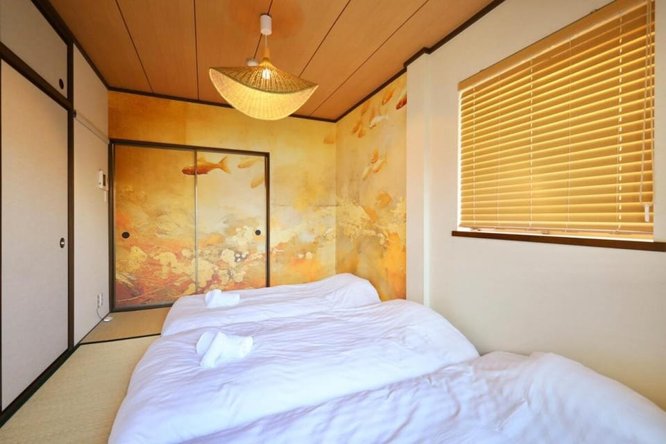 エマーレ東小岩205 小岩駅徒歩5分 最大5名 和室畳 Apartment in Japan