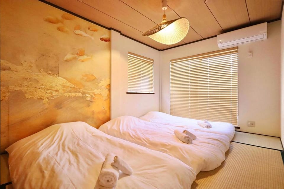 エマーレ東小岩205 小岩駅徒歩5分 最大5名 和室畳 Apartment in Japan