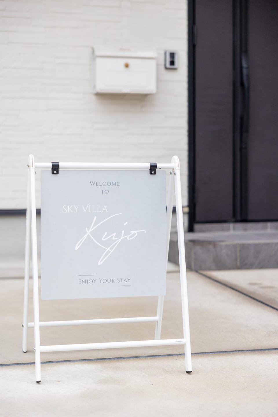 Property logo or sign