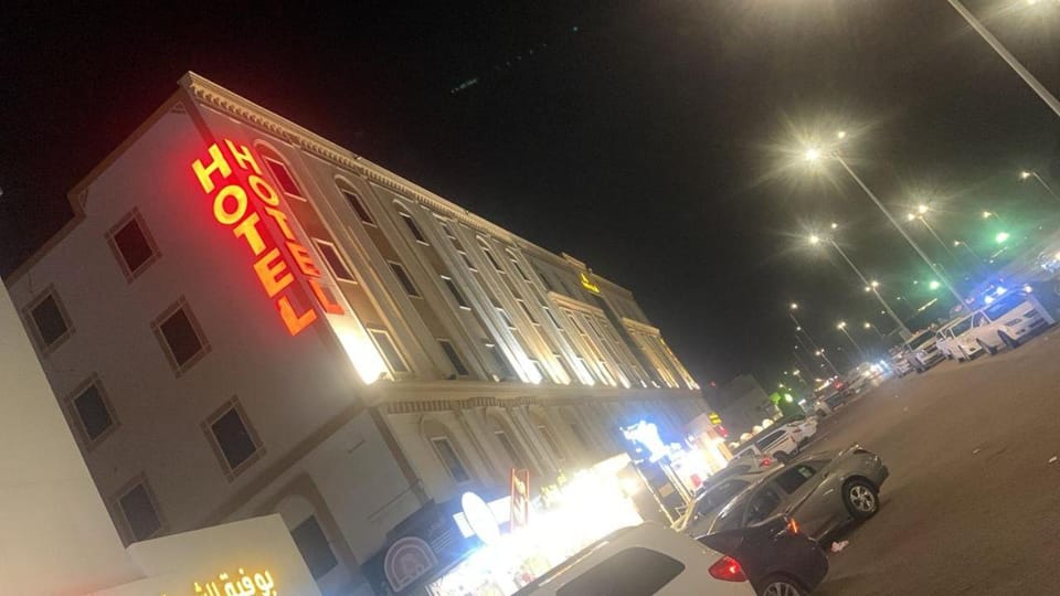 سفن روز للشقق المخدومة Apartment hotel in Saudi Arabia