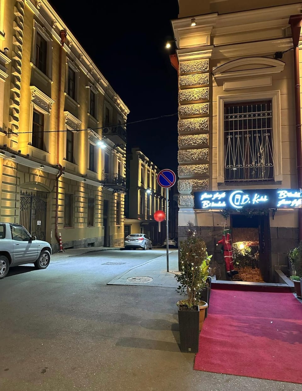 Property building, Location