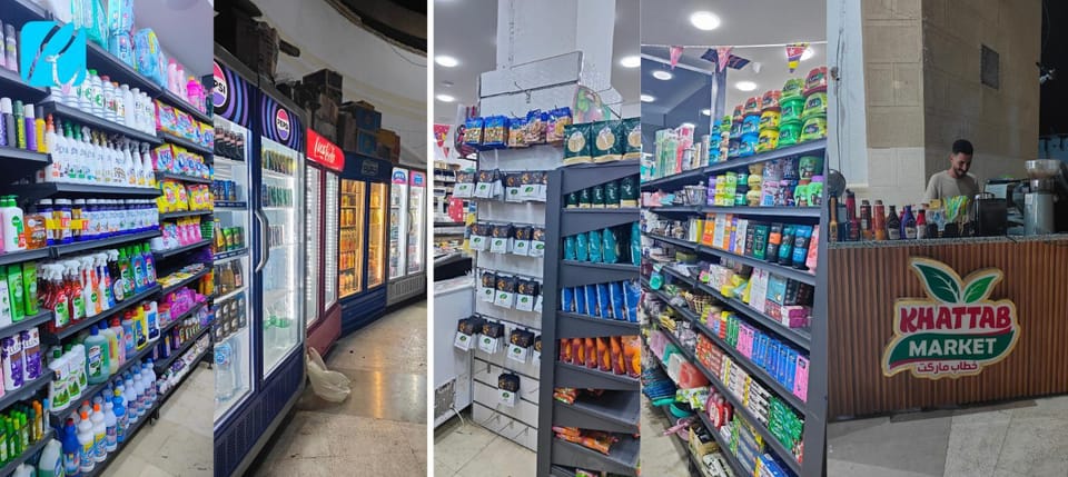 Supermarket/grocery shop