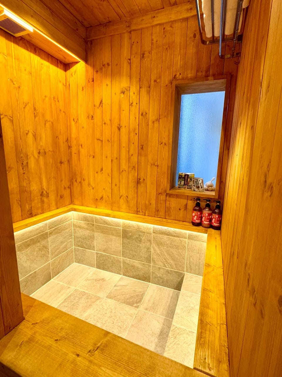 Hot Spring Bath