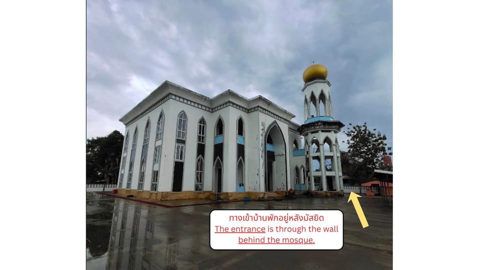 Facade/entrance