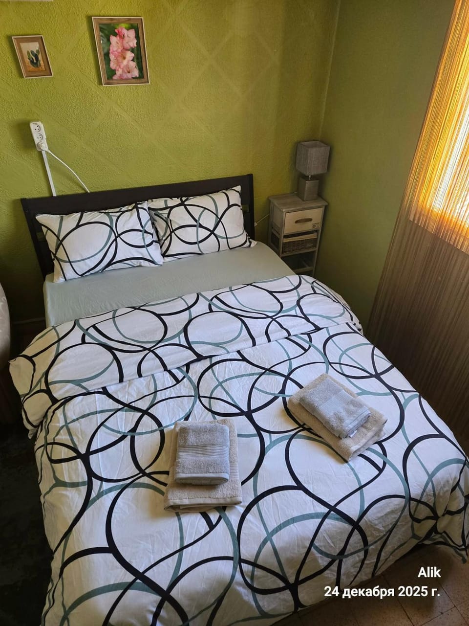 Comfy Studio Apartment in Haifa