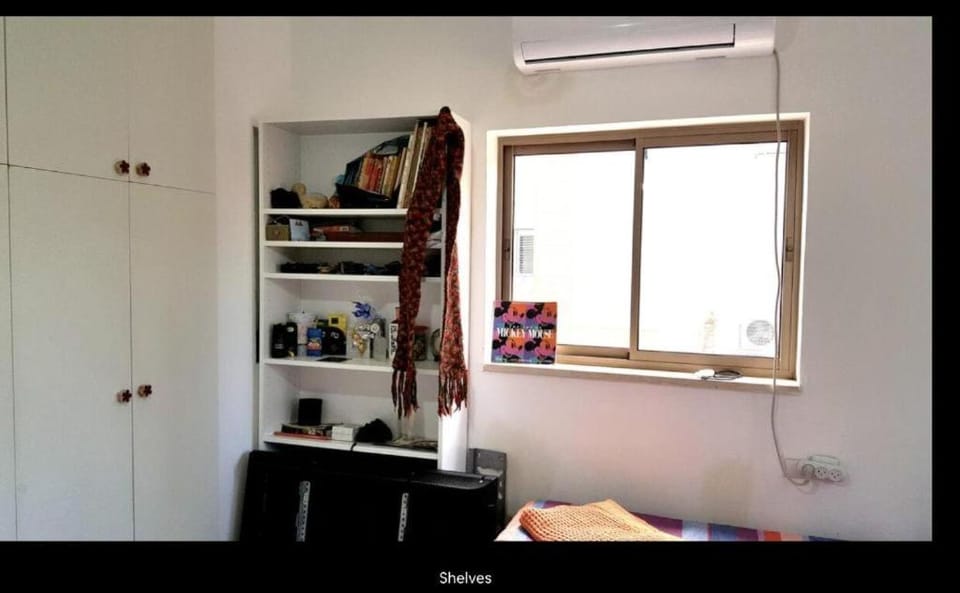 Rooms in Shared Villa & Private Studio, Herzeliya Vacation rental in Herzliya