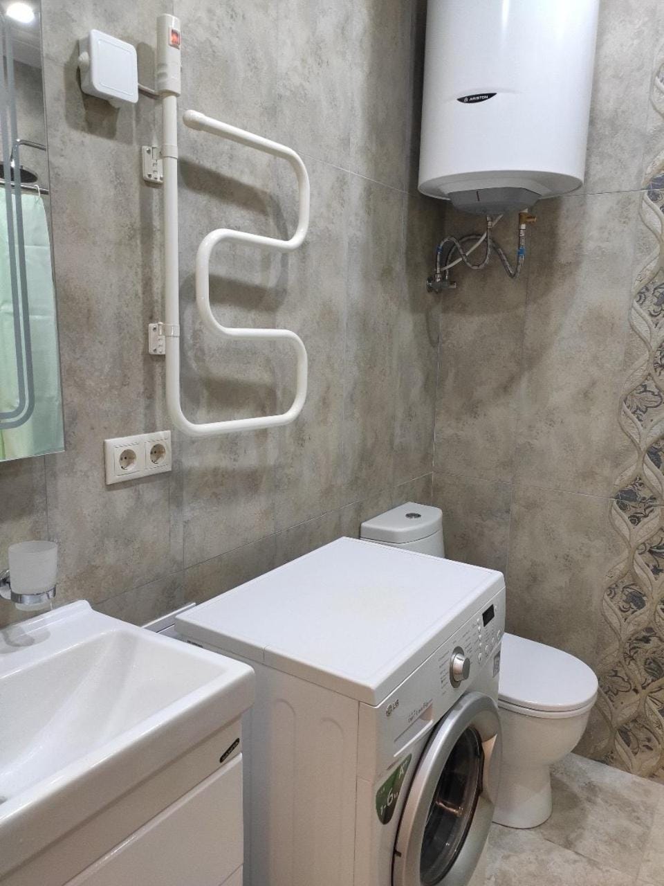 washing machine
