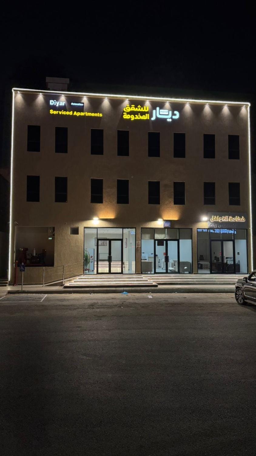 Property building, Night, Parking
