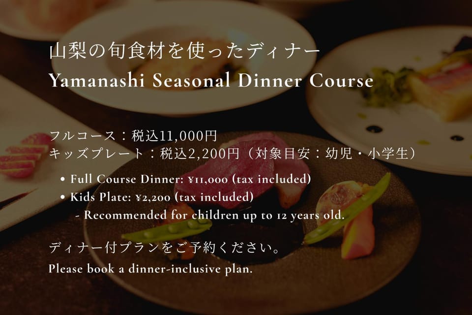 Dinner