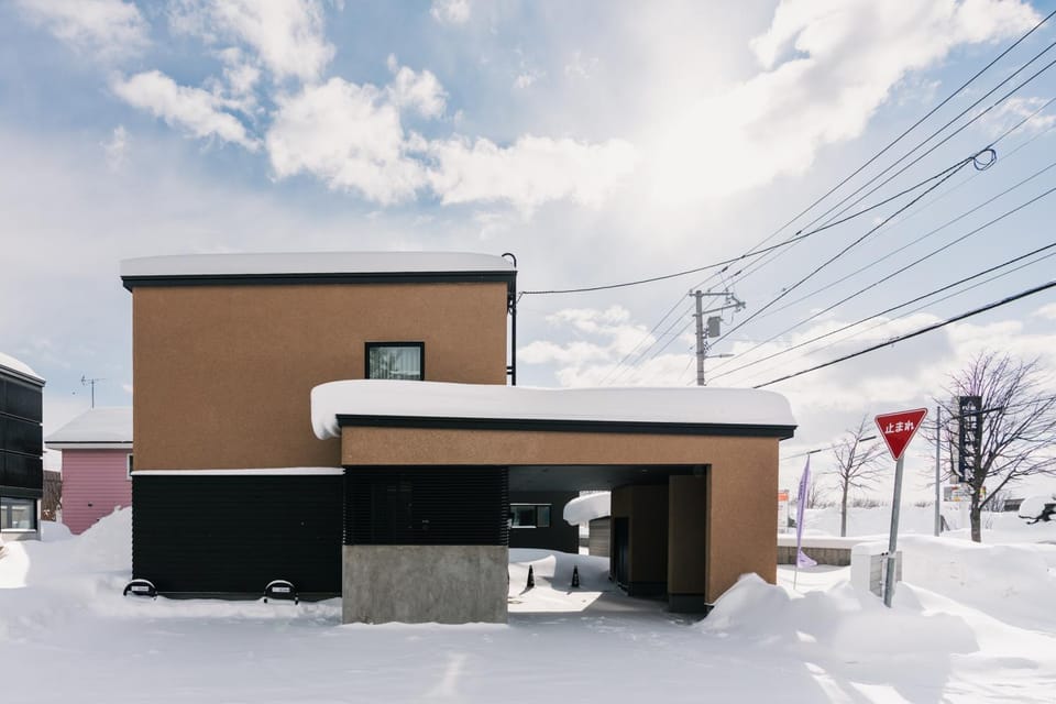 藤乃宿 Villa Moere モエレ沼公園すぐ 愛犬と一緒に泊まれる新築1棟貸し Villa in Sapporo