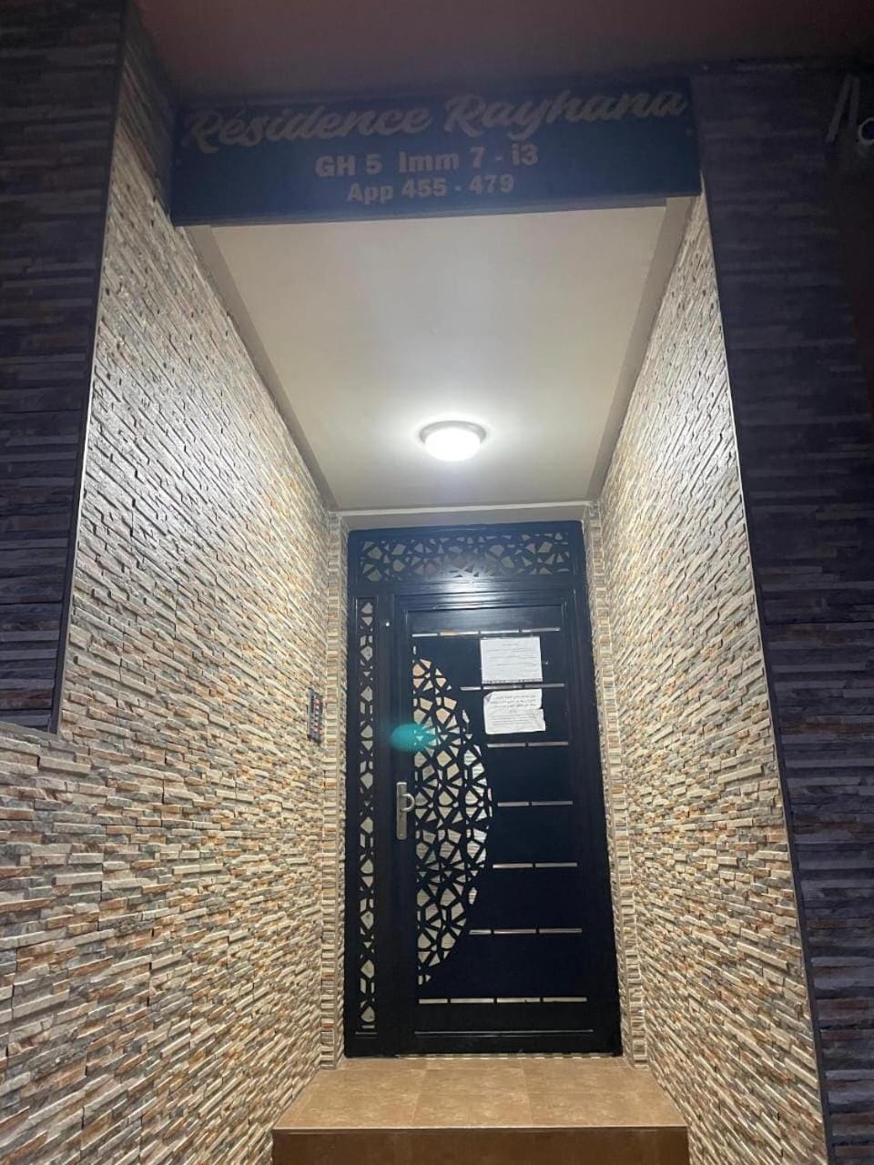 Le petit Marrakchi Apartment in Marrakesh