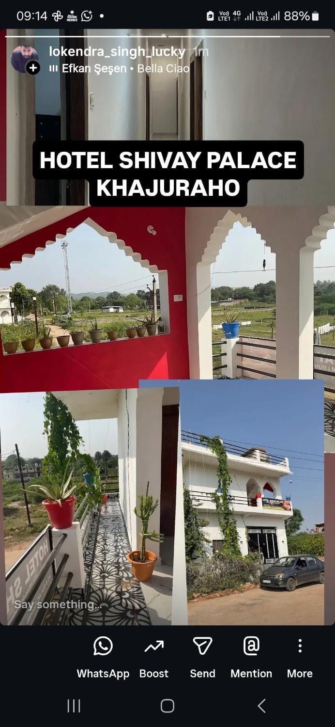 Hotel shivaye palce khajuraho Hotel in Uttar Pradesh