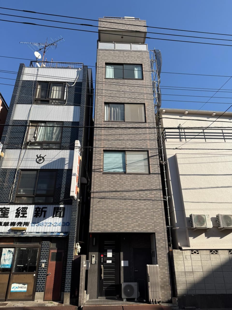Property building