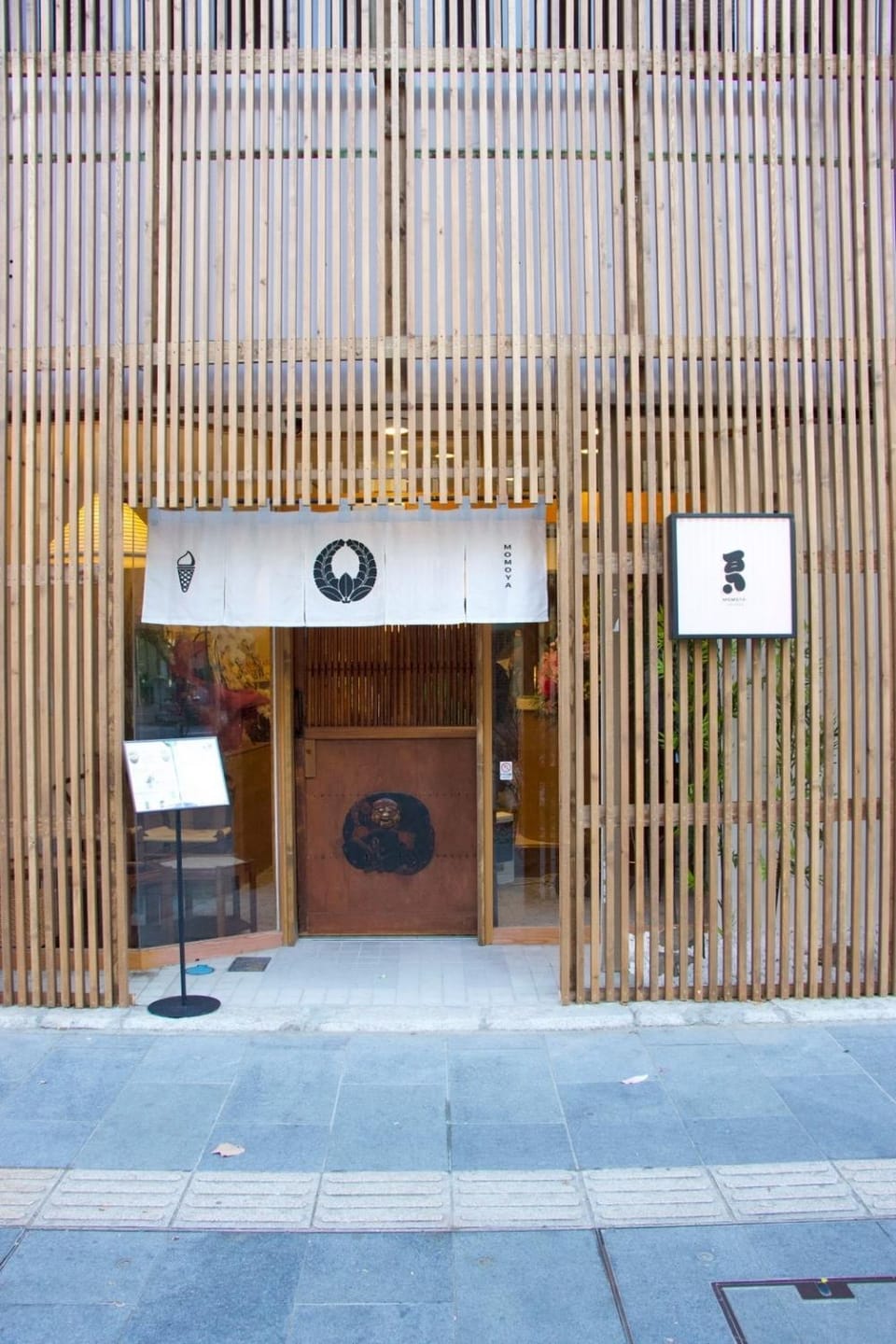 Facade/entrance, Day