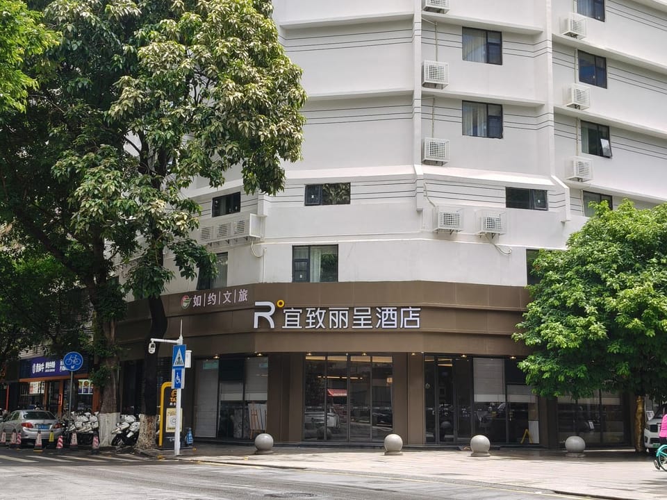 Licheng Hotel Beijing Road Pedestrian Street Branch Hotel in Guangzhou