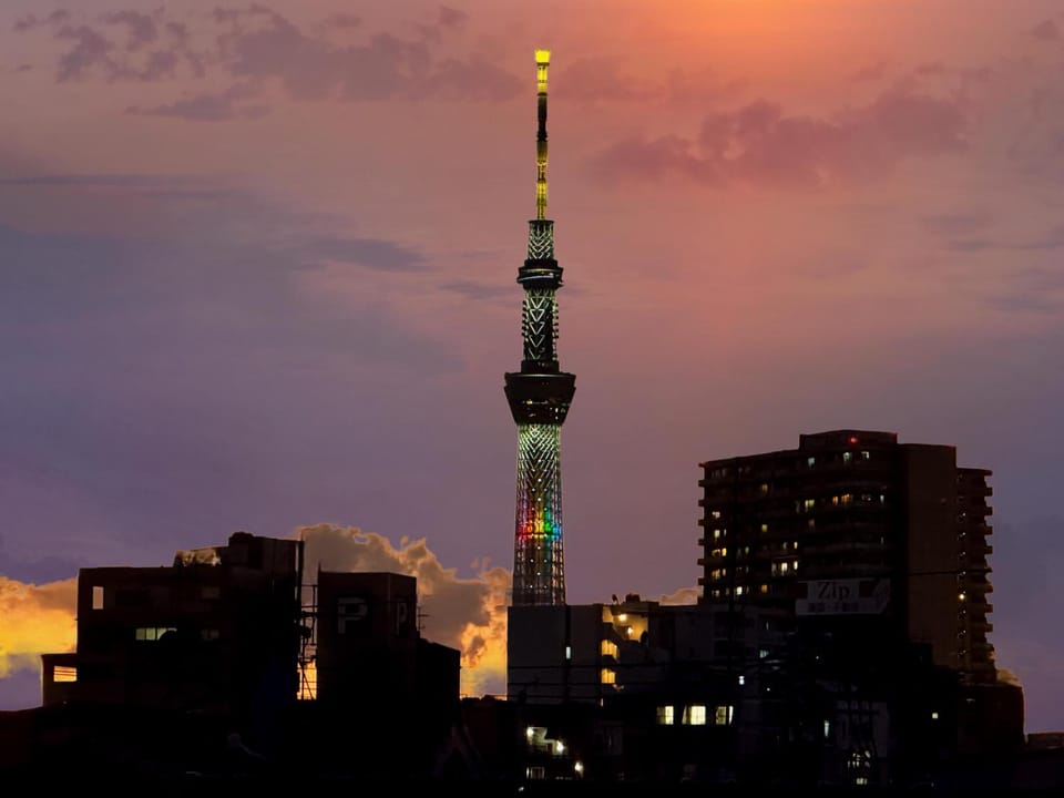 Landmark view