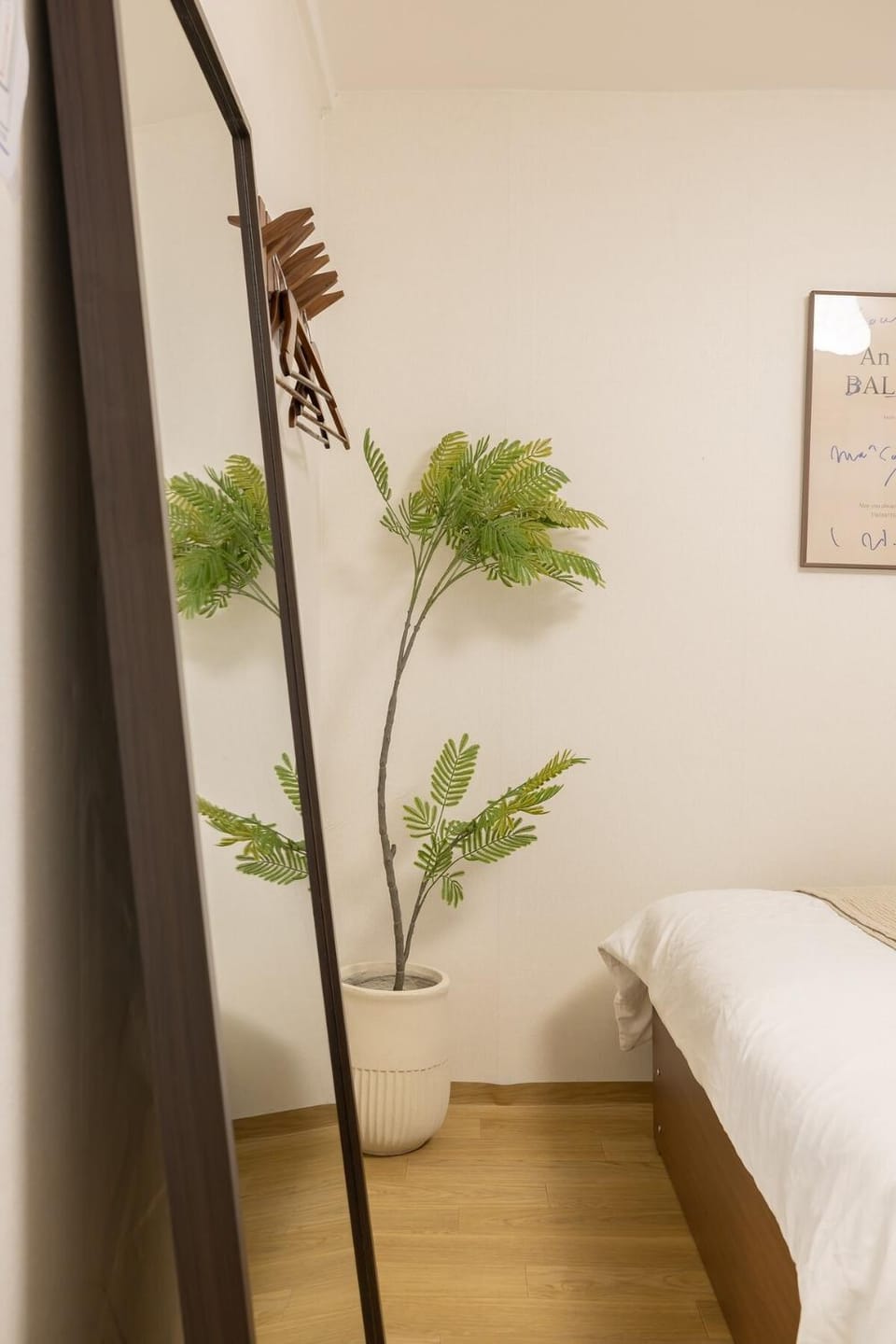 스테이미 Apartment in Seoul