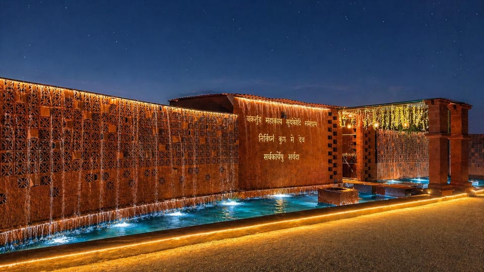 Facade/entrance, Night