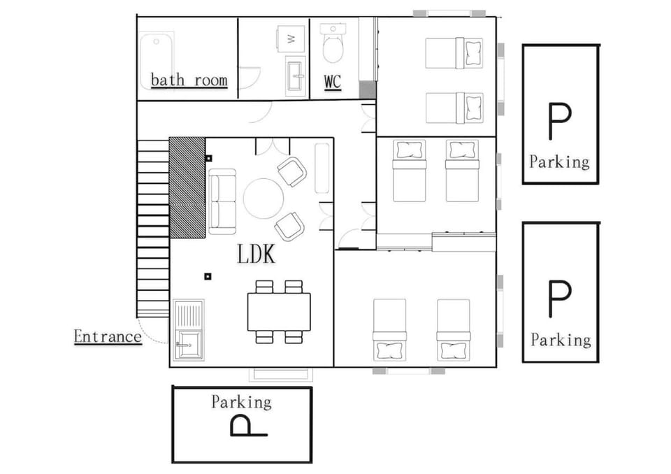 結-musubi- Apartment in Japan