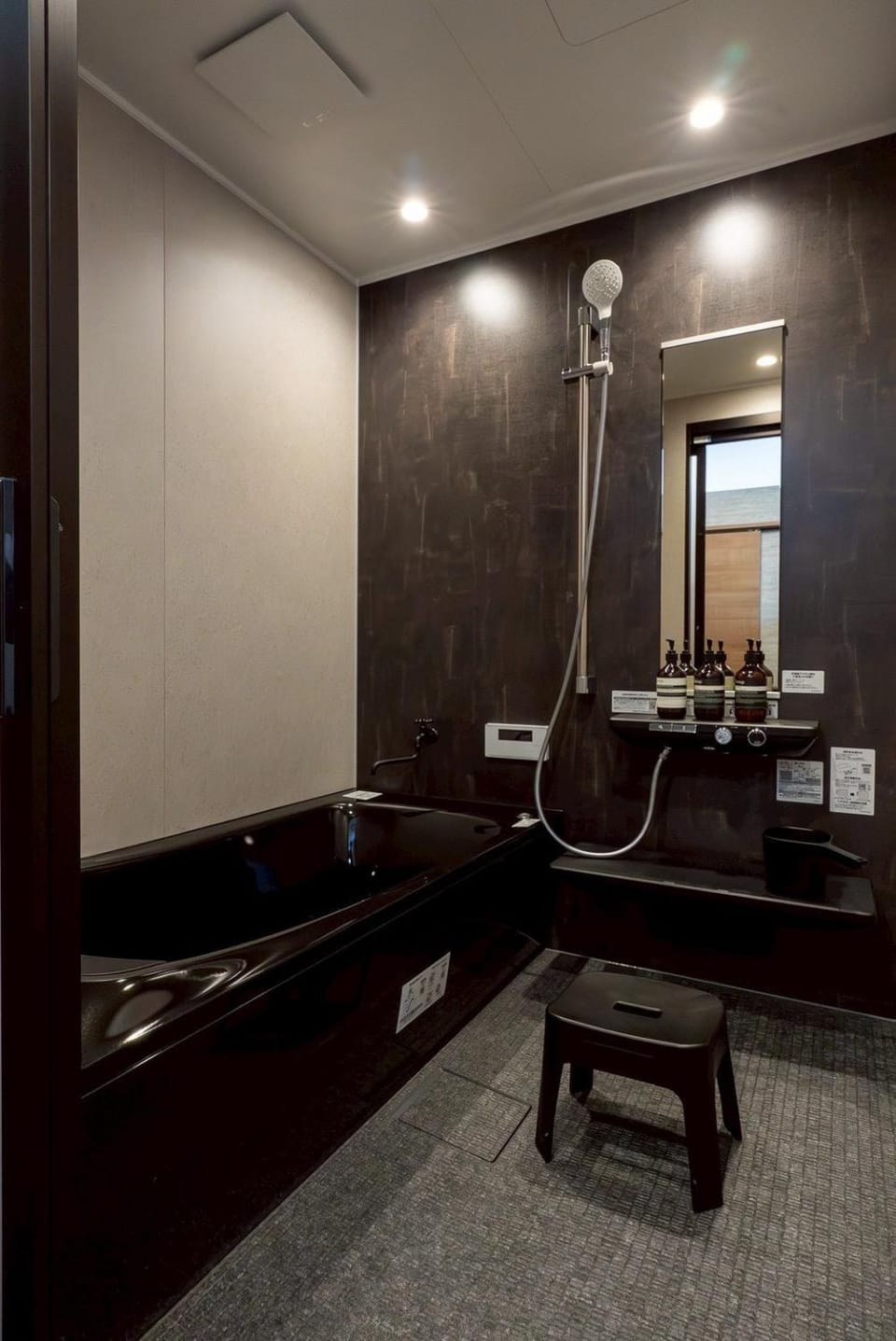 Shower
