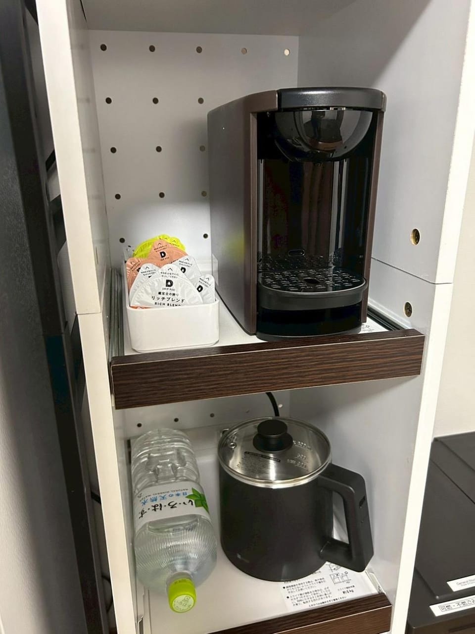 Coffee/tea facilities